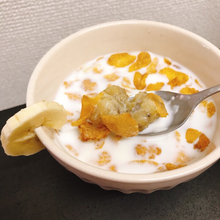 甘味はバナナ 無糖コーンフレーク レシピ 作り方 By ムッカリーナ 楽天レシピ 甘味はバナナ 無糖コーンフレーク レシピ 作り方 By ムッカリーナ 楽天レシピ